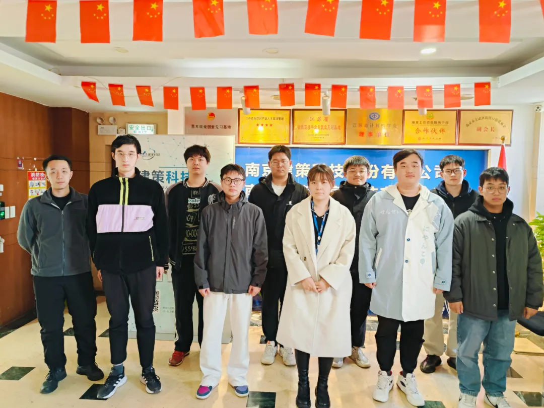 結(jié)班留影 | 告別往昔，邁向新程， 此刻